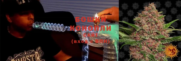 MESCALINE Богородицк